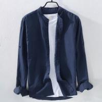 cms/erpbt/backend/web/uploads/erp/collection/images/Men Clothes/YIXING/EN0121685/img_b/EN0121685_img_b_1